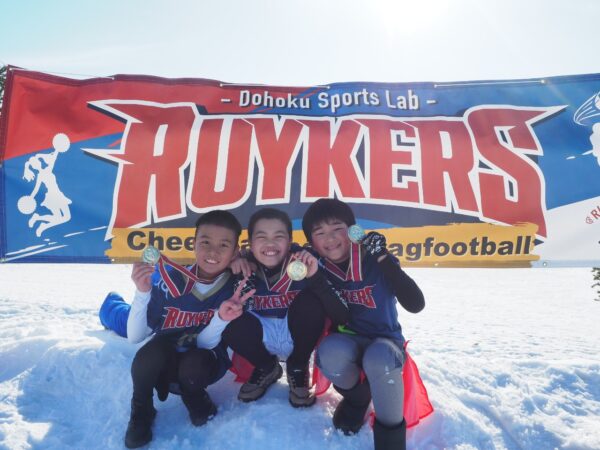 フラッグフットボールの【ルールとタグラグビーとの違い】2028年