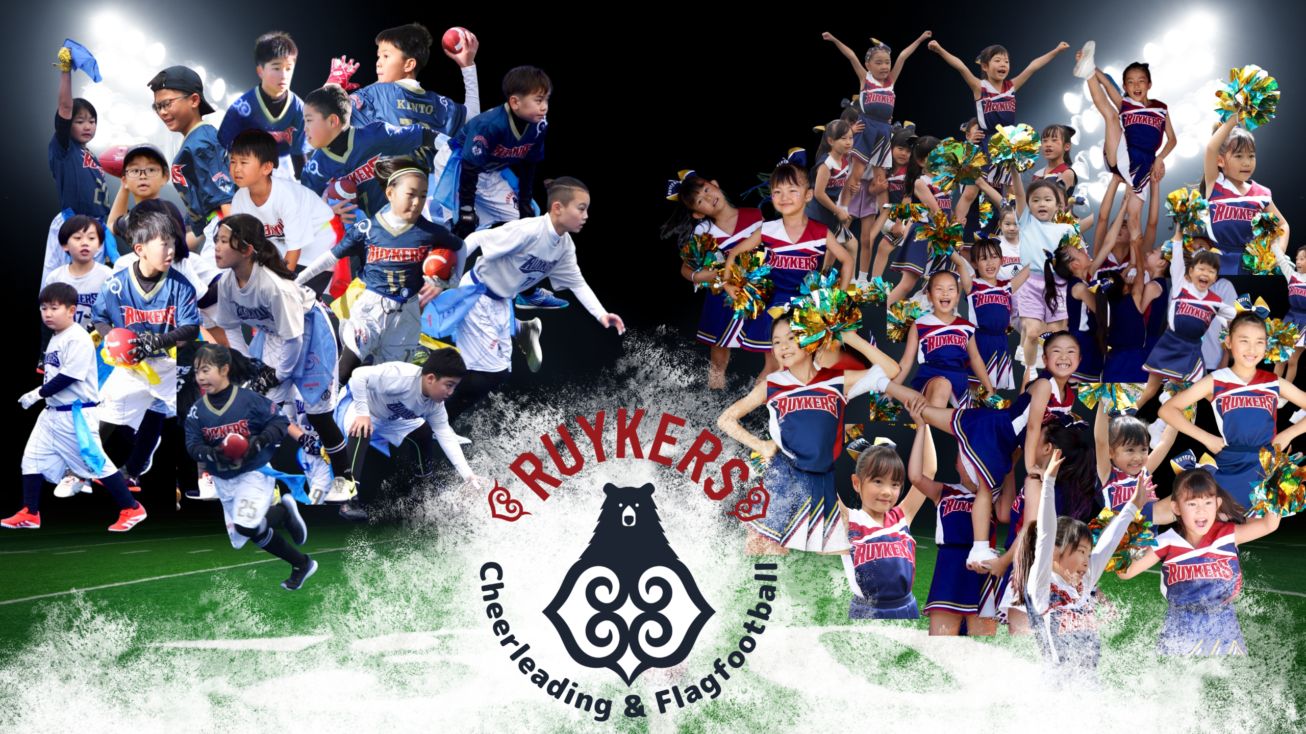 RUYKERS
